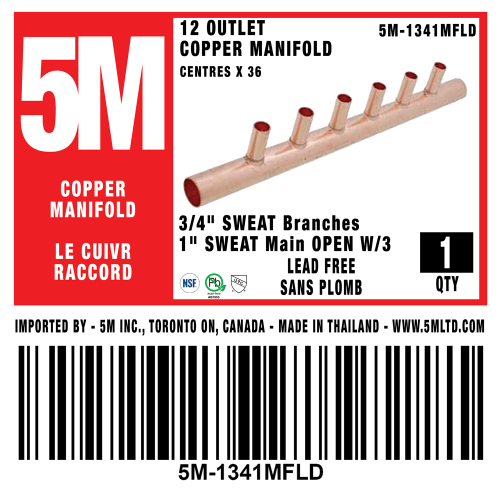 Copper Manifold - 1" Inlet/Outlet x 3/4" Branch - variation
